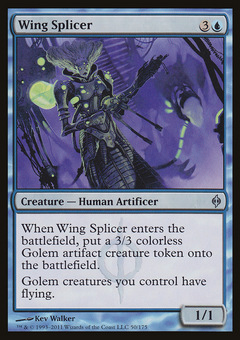 Wing Splicer